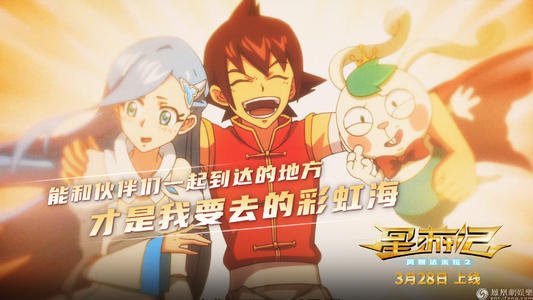 资质证书